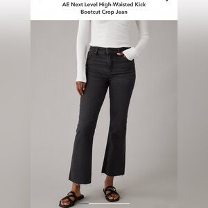 American Eagle Women's Black High-Waisted Bootcut Crop Jeans 20 regular